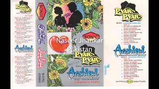 Nazar Ke Samne (Sonic  Jhankar) Movie Aashiqui 1990
