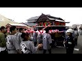 湯野稲荷神社例大祭　2016 神輿渡御　part10