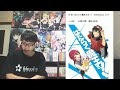 【2023年夏アニメ2～3話】ランク圏外の順位 u0026感想紹介【週間アニメランキング】 ネタバレあり 【21位～最下位まで】【どう考えても最下位はこれです、、】 7 16 日 深夜～7 23 日 夕方まで