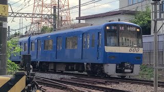 【京成本線】1383H 京急600形606編成(KEIKYU BLUE SKY TRAIN) 京成成田駅 到着シーン