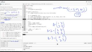 9. Intro to numpy (sum)