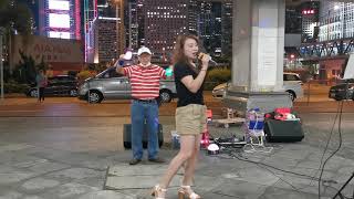 🎤樂韻坊🎤20200707 Cindy 中環碼頭🎡『我有一段情』🌹🌹🌹