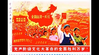 深度解析中共政治经济史3