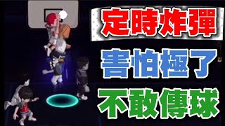 😱灌林老師一把球傳給路人都要嚇死了！:「這根本是定時炸彈啊～」【乘號】×【灌籃高手】