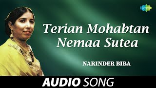 Terian Mohabtan Nemaa Sutea | Narinder Biba | Old Punjabi Songs | Punjabi Songs 2022