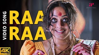 Raa Raa Video Song | Chandramukhi Movie Songs | 4K Full HD | Rajinikanth | Binny Krishnakumar