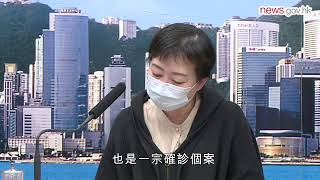 本港新增58宗新型肺炎確診個案 (17.7.2020)