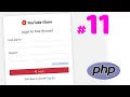 Youtube Clone Website in PHP #11 - Migration Class | Quick Programming