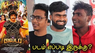 80's Buildup Public Review | 80's Buildup Review | Santhanam | Radhika Preethi | Buildup Review