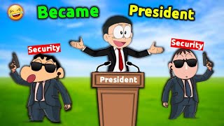 Nobita And Shinchan Became President 😱 || 🤣 Funny Game