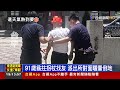 熱死人！？街友疑中暑 抽搐倒地送醫不治