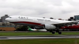 上海航空SHANGHAI AIRLINES A330-300 B-6096 Landing (SHA-TSA) RWY10