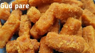 Gud pare recipe | Gur para recipe | gud pare ki recipe | हलवाई स्टाइल गुड़ पारे रेसिपी