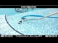 vip pool