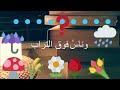 موعظة بمنتهى الروعه