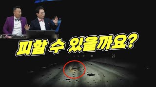 18337회. 상향등이 이렇게 중요합니다 (feat. 워라이즈와의 인연)