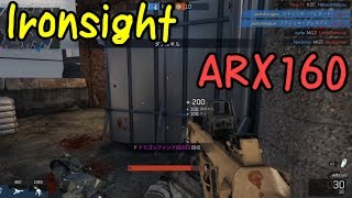 [Ironsight実況]COD風無料FPSは楽しいぞ？ part3