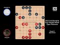 hong zhi vs zhaodianyu 2022 2nd shanghai cup xiangqi master open final men