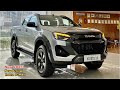 New (2025) Isuzu D'Max Professional Off-Road - The King Truck With New Tesch, Luxury Feature