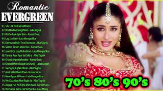 Alka Yagnik & Kumar Sanu Collection Hits Song  💕 90's सदाबहार रोमांटिक गाने