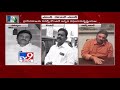 ycp mla prasad raju vs narsapuram mp raghu rama krishnam raju tv9