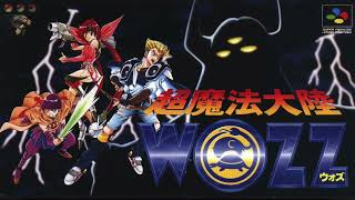 Chou Mahou Tairiku WOZZ Soundtrack 03 - Summoning Rite