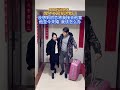 离婚后回娘家，嫂子不让我进门 初恋让我去他家 他至今未婚