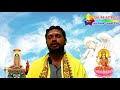 19 moola nakshatra predictions moolam natchathiram secrets tamil online astro tv