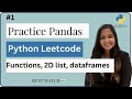 #1 Practice Python Pandas | 2877- How to convert 2D list to a dataframe | Python Pandas Tutorial