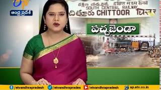 Railway Over Bridges | Chittoor People Get Solution Railway Gate Problems | Tirupati