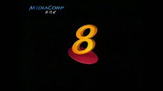 Mediacorp Channel 8 Endcap (2001-2009)