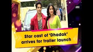 Star cast of 'Dhadak' arrives for trailer launch - Bollywood News