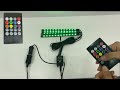 dh company 차덕후 rgb led 풋등 사용법