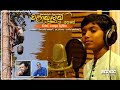 වලාකුළුත් රෑ අහසේ  -  නෙතුෂ දිල්මික | Walakuluth Rae Ahase - Nethusha Dilmika