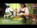 Haidilao Hot Pot Campaign | za:media