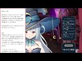 【 占い配信 】【 vtuber 】占いと雑談live barmoonset【 初見歓迎 】【 雑談配信 】