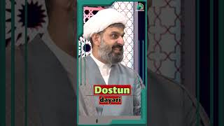 Dostun dəyəri // Höccətül-İslam Nurlan Həsənov