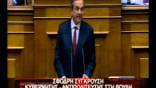 12.11.12-Με 167 ναι υπερψηφίστηκε ο προϋπολογισμός