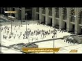 6th Jul 2022 Makkah Dhuhr Adhaan Sheikh ‘Abdullah Ba’Afeef