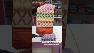 POCHAMPALLY IKKAT SILK SAREES #ikkat #handloomsarees #sareeshopping #sareesonline #pattusarees