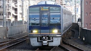 オール更新車！207系S37+Z10編成 区間快速 塚口行き 学研都市線・住道駅