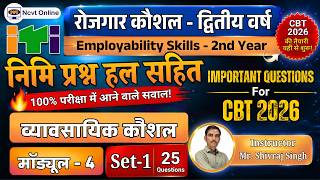 Employability skills second year Module 4 Professional Skills Part 01