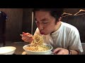 【食いしん坊】【食事動画】【らーめん大】らーめん麺マシ全マシを食べてるところ【飯テロ】【咀嚼音】