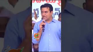 గ్రేడ్ 1 municipalityగా జెడ్చెర్ల ను చేస్తాం | KTR | Akshitha Tv