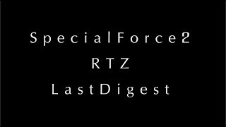 SF2 RTZ Last Digest (JPN Server)