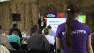 SUV2014: Pitch-session. Medical devices