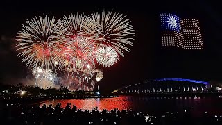 2022 Taiwan National Day Fireworks in the Southern Branch of the National Palace Museum in Chiayi