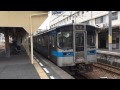 jr四国 予讃線伊予西条駅の7000系　jr yosan line iyo saijo station　 2014.10