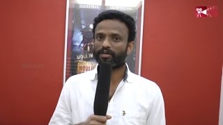 Mupparimanam Movie Premiere Show Video | Celebrity Views | Latest Tamil Movies 2017