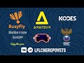 Спартак Ю Дружина Обзор матча busyfly Лето 2023 6х6